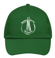 Cap "doppelt Spitze" in verschiedenen Farben...