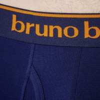 Bruno Banani Short 2Pack Quick Access